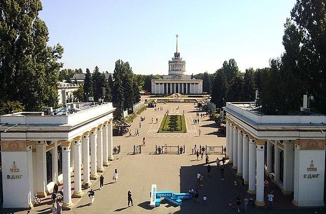 Прописка Голосіево - ВДНХ